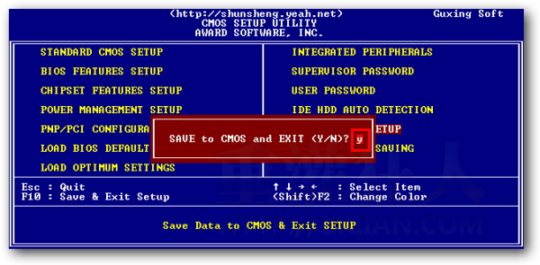 05開機時出現「CMOS checksum error」或「Press F1 to continue」等訊息，無法開機怎辦？