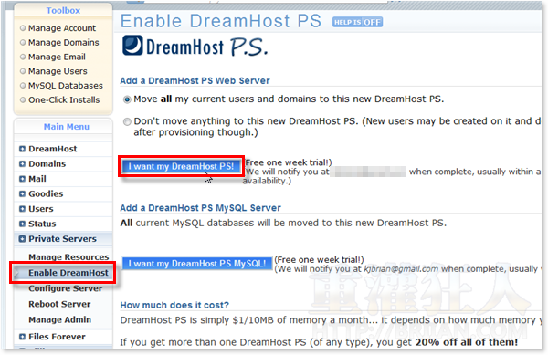 01-DreamHost-PS