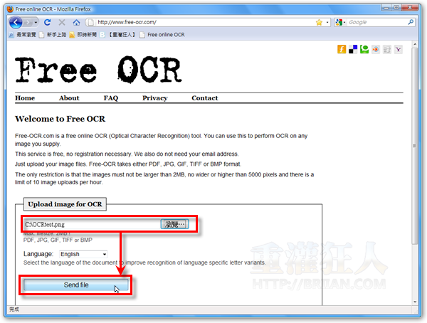 1-Free OCR 免費文字辨識服務