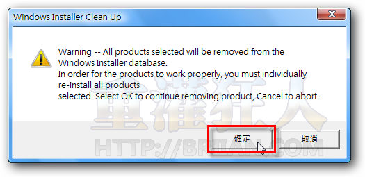 02-Windows Installer CleanUp