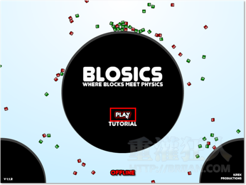 1-[好玩遊戲] Blosics 推倒小綠綠