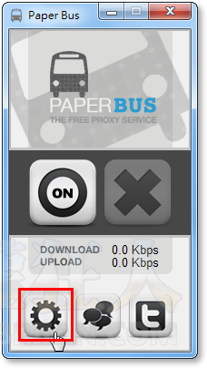 04-PaperBus 免費代理、翻牆軟體