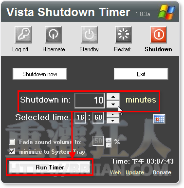 02-Vista Shutdown Timer 讓電腦定時自動關機、休眠、重開機