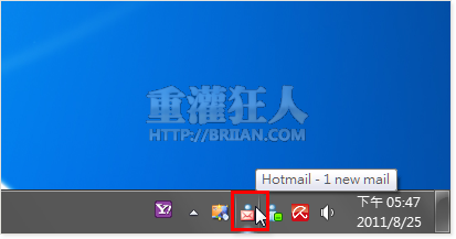 Hotmail 新郵件通知器（Live Hotmail Email Notifier）