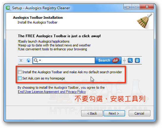 Auslogics-Registry-Cleaner-001
