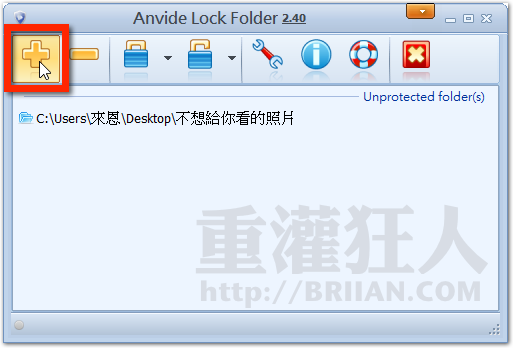 Anvide-Lock-Folder-002