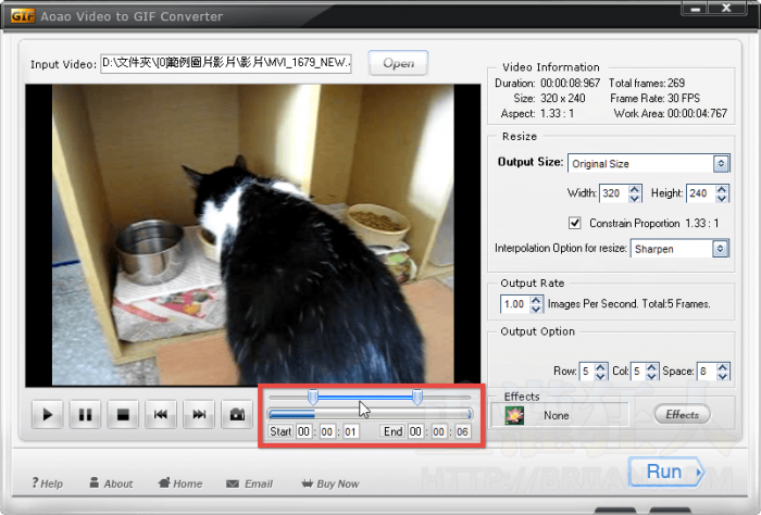 Aoao Video to GIF Converter-003