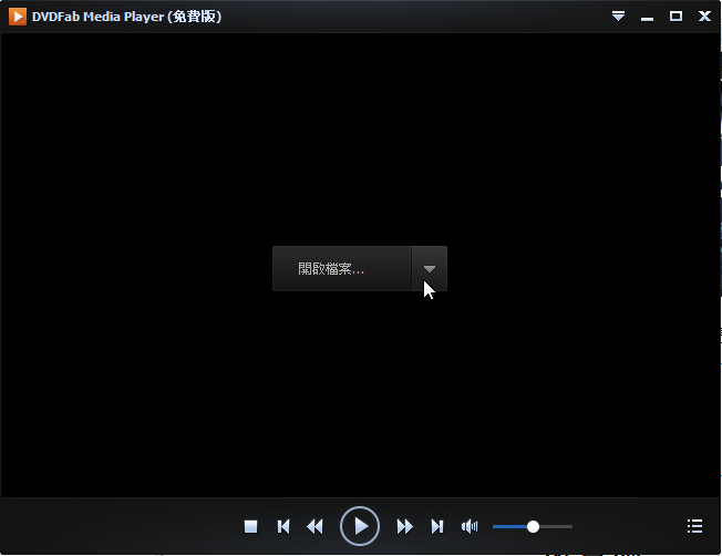 DVDFab Media Player-02