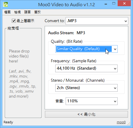 Moo0 Video to Audio-002