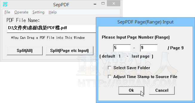 SepPDF-02