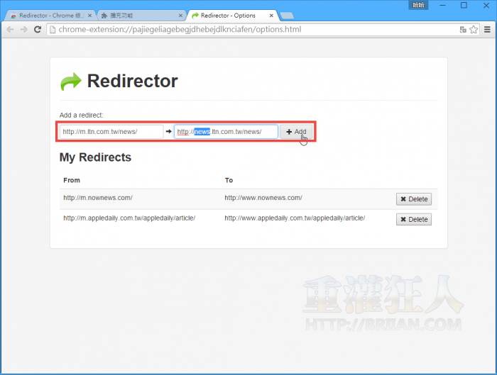 Redirector-03