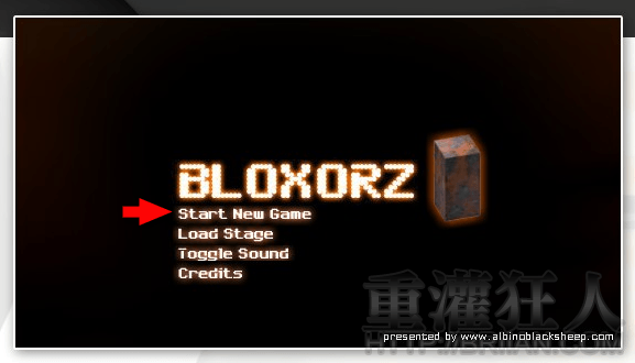 bloxorz_1