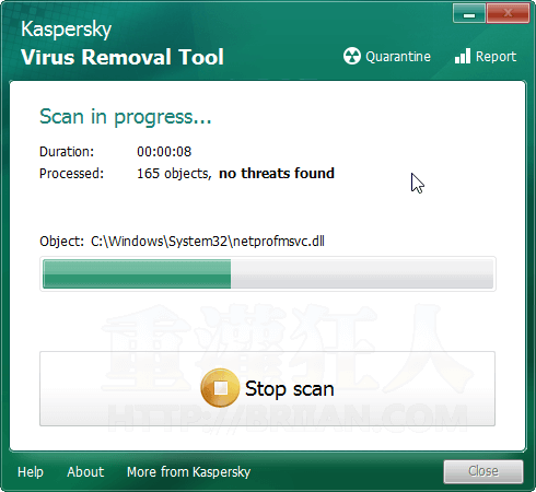 kaspersky-virus-removal-tool-04