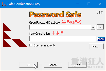 password-safe-01