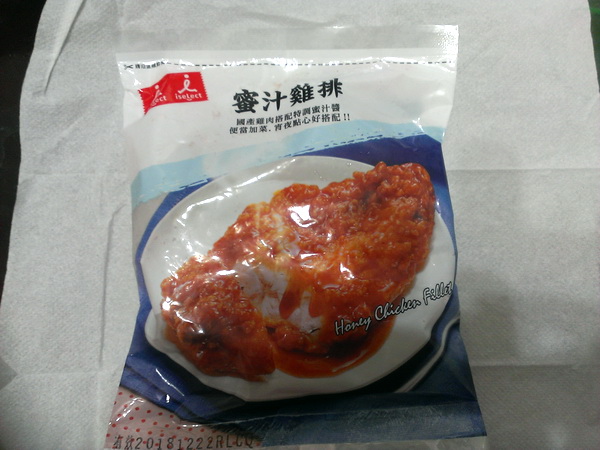 小七即食冷凍品 肉肉篇part2