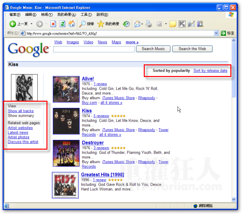 Google Music Search-02