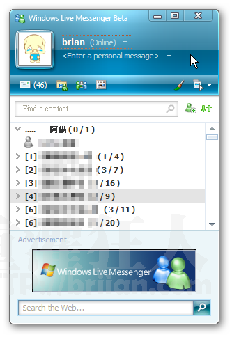 Windows Live Messenger 9.0 beta 內測版-02