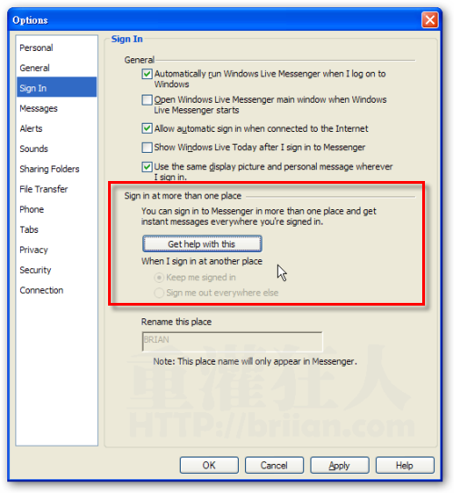 Windows Live Messenger 9.0 beta 內測版-04