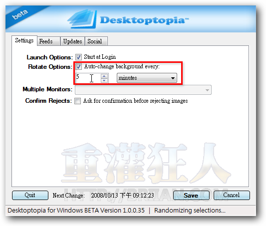 01-Desktoptopia