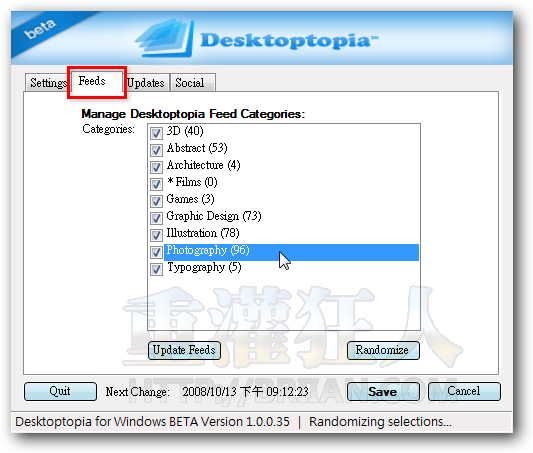 02-Desktoptopia