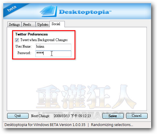 03-Desktoptopia