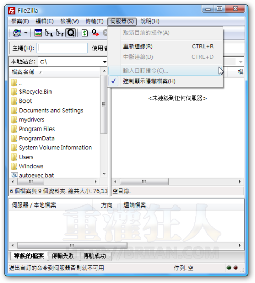 Filezilla for mac dmg torrent manageengine wifi manager 4
