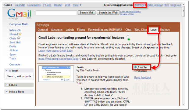 02-Gmail推出「代辦事項」便利貼功能！