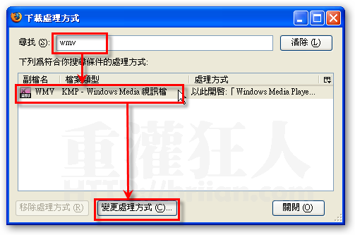 Firefox-pdf-03