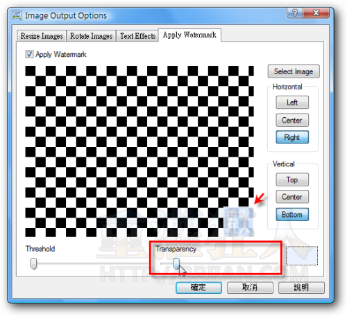 06-Pixillion Image Converter 幫照片批次轉檔、圖片加浮水印