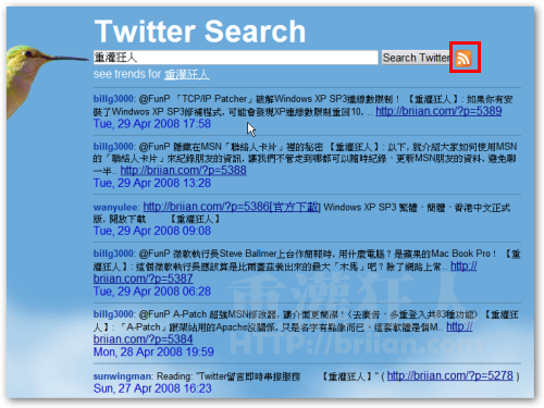 TwitterSearch02