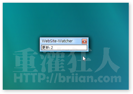 WebSite-Watcher-14