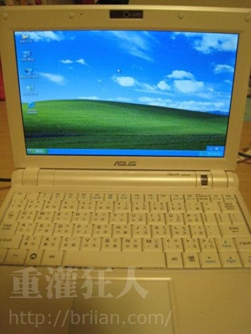 EeePC-WindowsXP-17