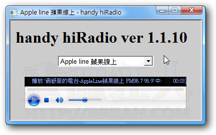 03-handy hiRadio