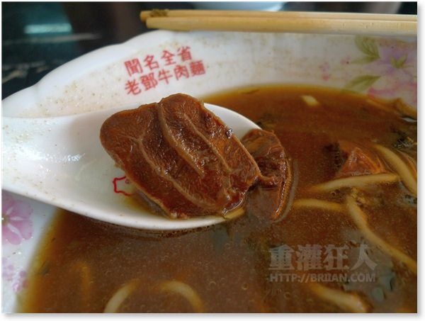 07-台南-老鄧牛肉麵