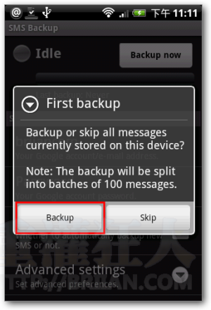 05-Android-SMS-Backup