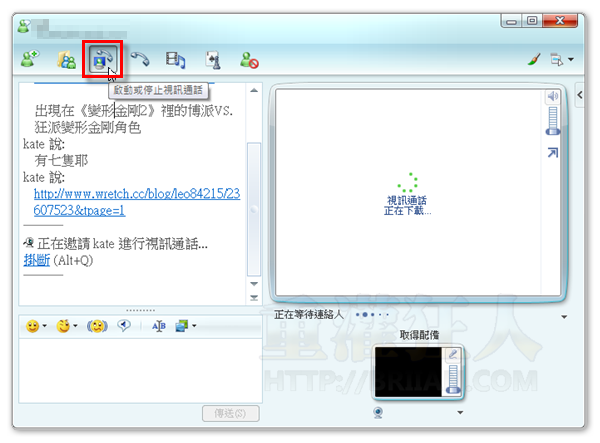 5-[Fake Webcam] 沒webcam也可以聊視訊，用MSN、即時通播影片給朋友看！