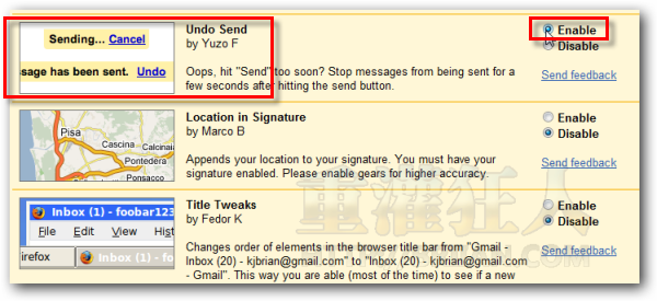 02-Gmail Lab Undo Send