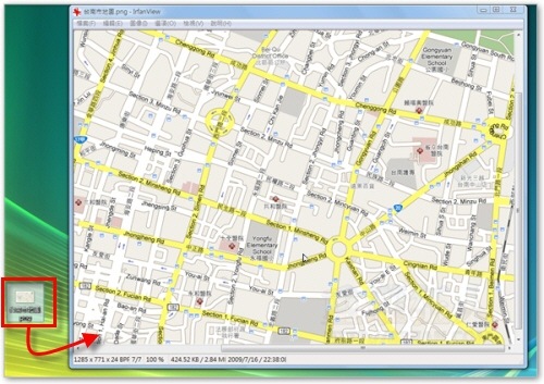 7-下載Google-Maps網路地圖