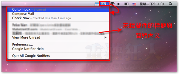 4-Google Notifier for Mac Gmail