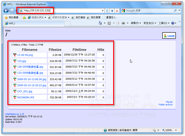 06-啟動Http File Server伺服器，讓人下載檔案