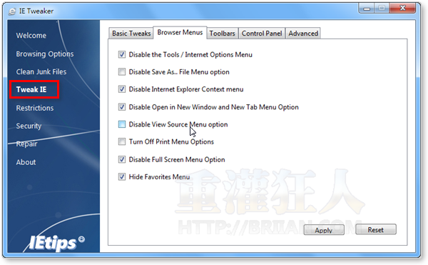 03-IE-Tweaker-IE瀏覽器微調、修復工具