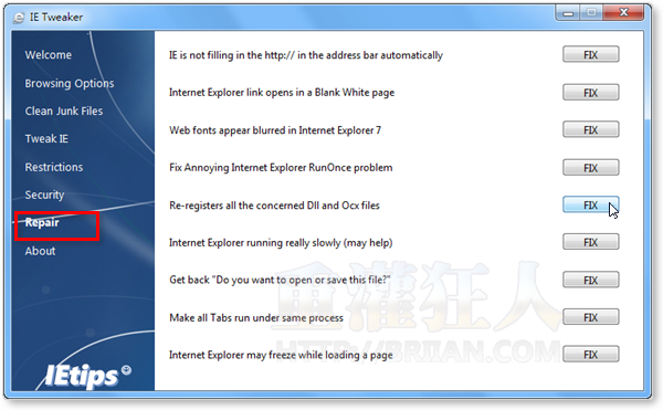 06-IE-Tweaker-IE瀏覽器微調、修復工具