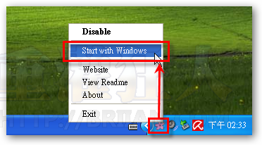 02-Phlox Phlox 讓XP支援Vista「快速修改主檔名」的小工具