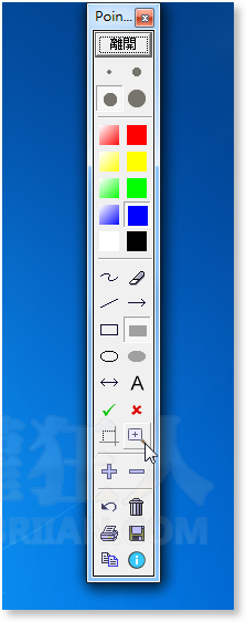 4-Pointofix-螢幕白板筆，直接在螢幕上畫箭頭、標重點