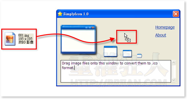 02-SimplyIcon 快速把照片、圖檔轉成ICON圖示