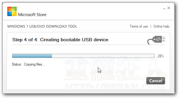 04-用「USB隨身碟」安裝、重灌Windows 7，速度大提昇！