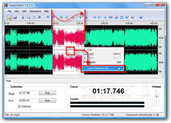 02-免費Wave Editor快速編輯手機鈴聲、MP3音樂的小工具