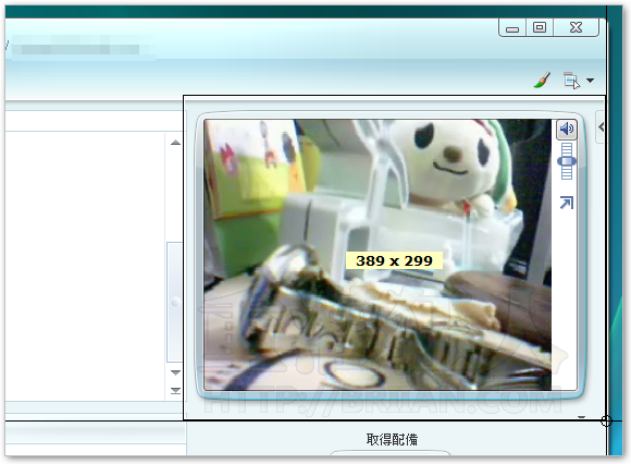 3-Webcam_Recorder