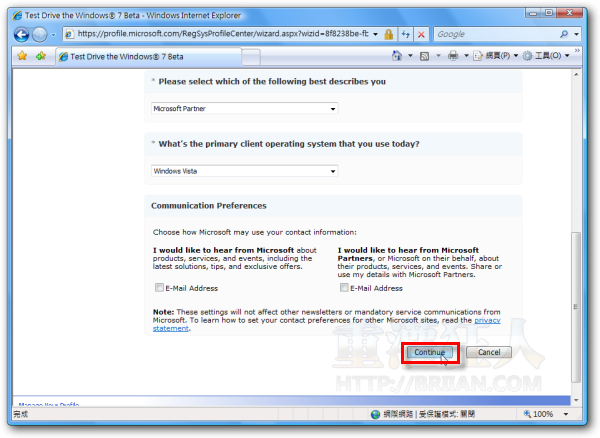 04-如何取得Windows 7註冊序號？ 