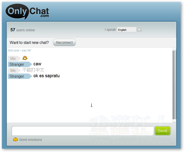 2OnlyChat、Omegle 陌生人更容易擦出火花的「隨機聊天室」